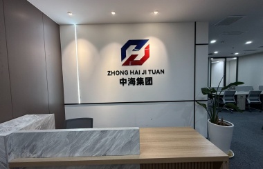 永达国际大厦房源照片